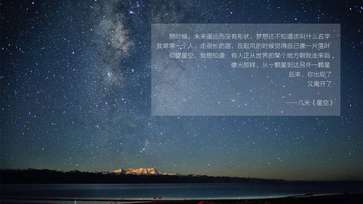 网红商城